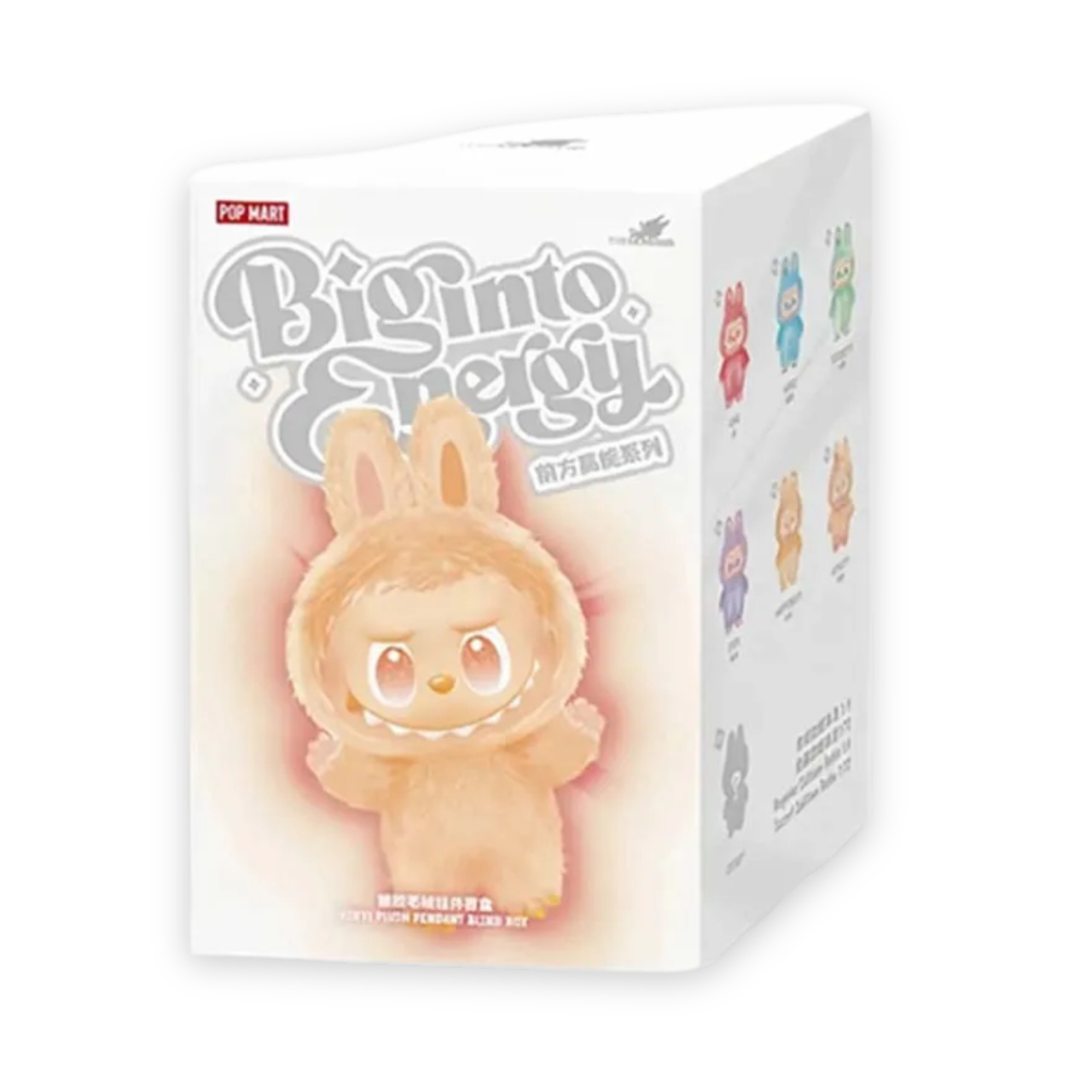 ⚡️Labubu Big Into Energy  – Authentique Pop Mart (Figurine seule)