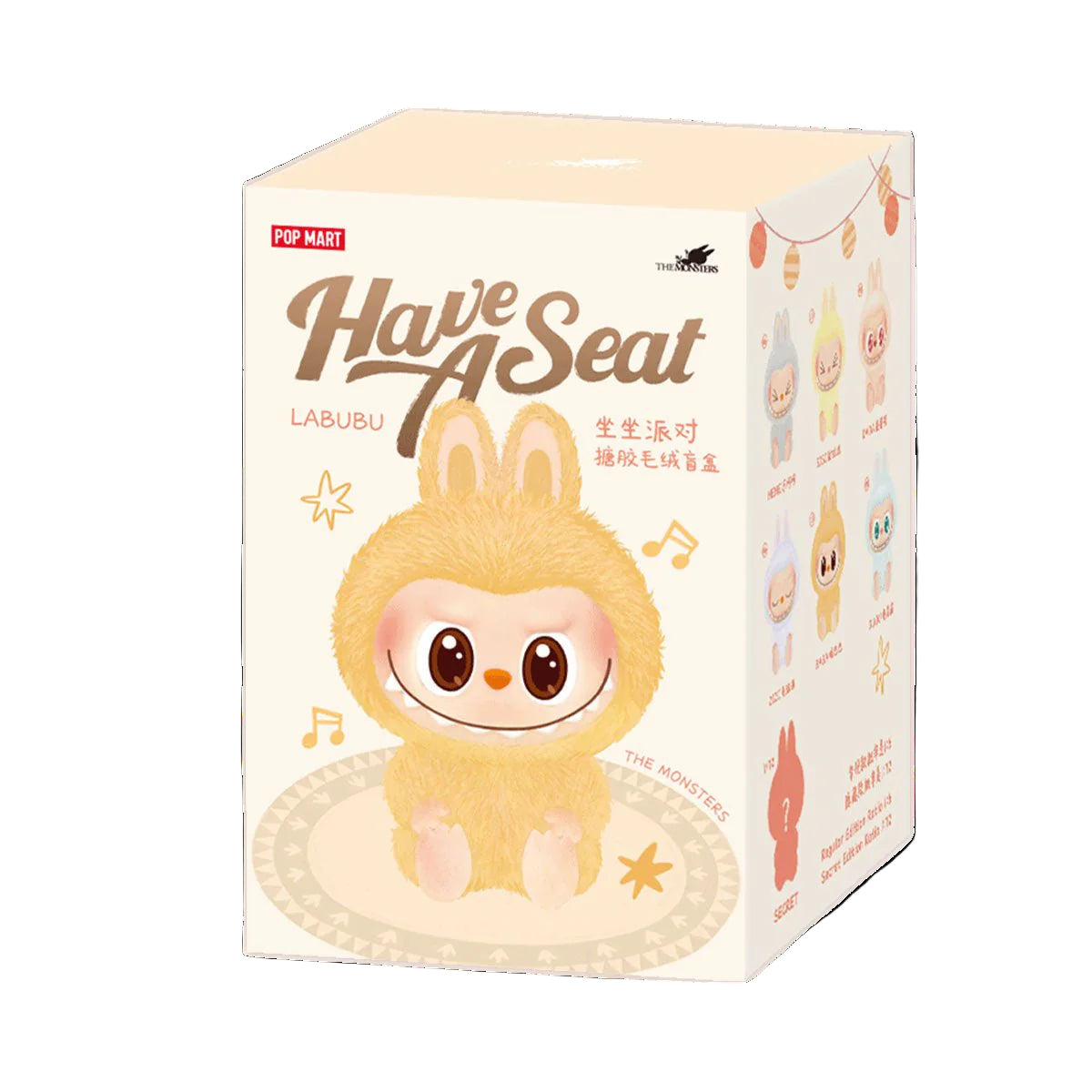 🪑 Labubu – Boîte Surprise Pop Mart – Collection Have A Seat